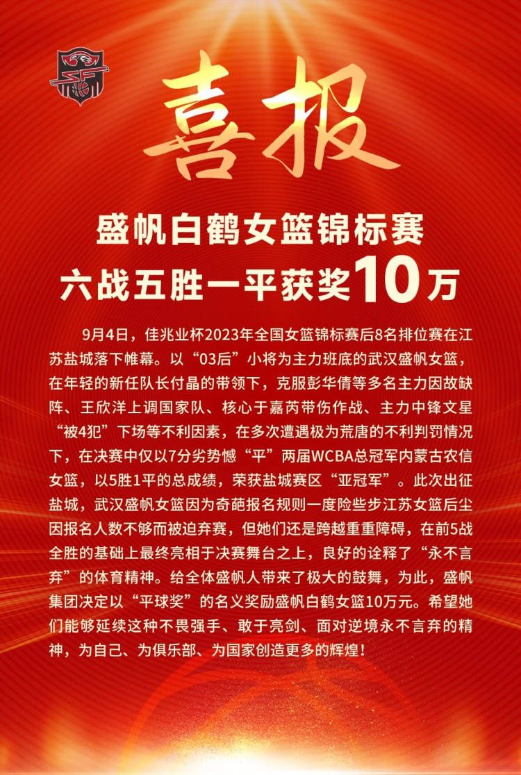 作为本片最大的悬念，观众将跟随剧情，一步步在迷雾中寻找答案